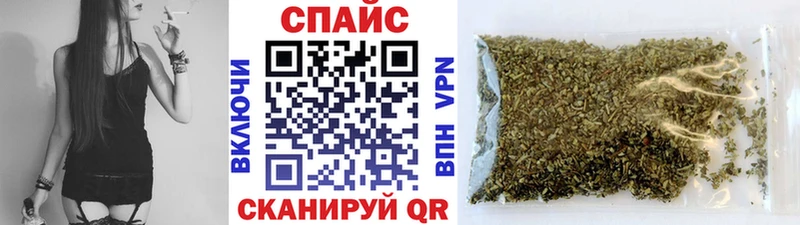 БУТИРАТ BDO 33%  как найти закладки  Щёлково 