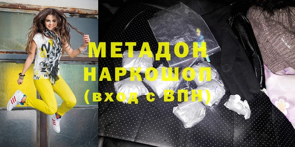 меф VHQ Алексеевка
