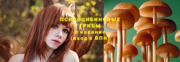 меф VHQ Алексеевка