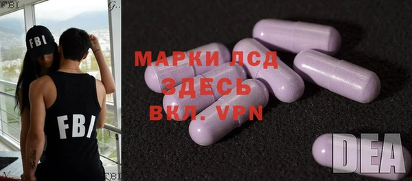 наркотики Алзамай