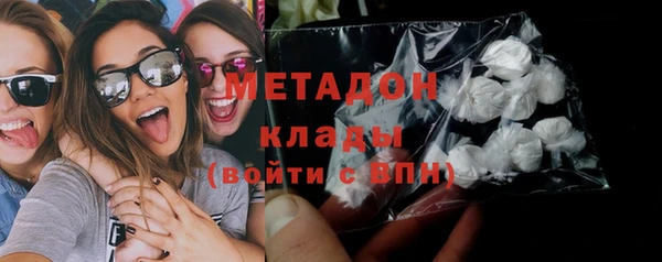 трава Гусев