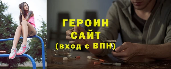 наркотики Алзамай