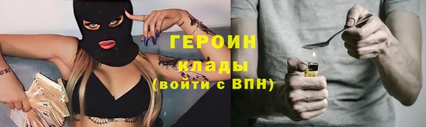 дмт Абинск