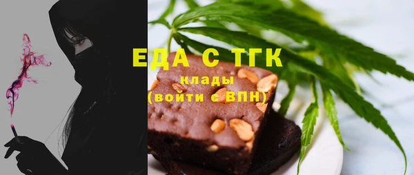 кокаин колумбия Алексин