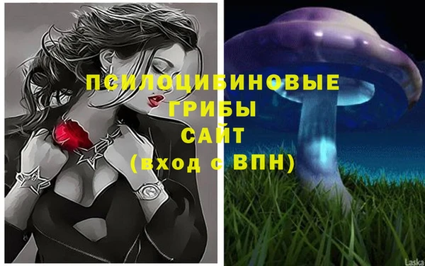 наркотики Алзамай