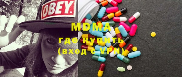 меф VHQ Алексеевка