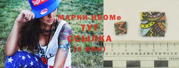 кокаин колумбия Алексин