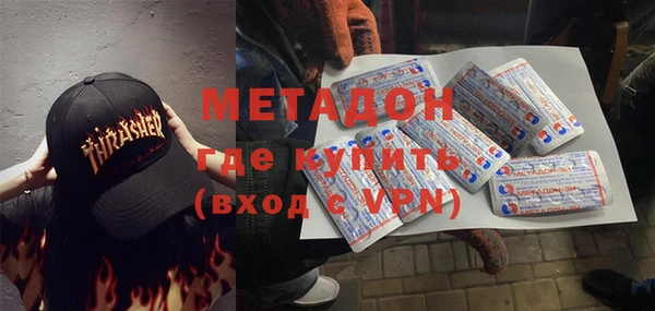 кокаин колумбия Алексин