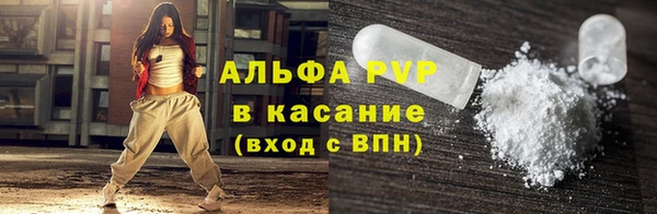 наркотики Алзамай